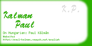 kalman paul business card